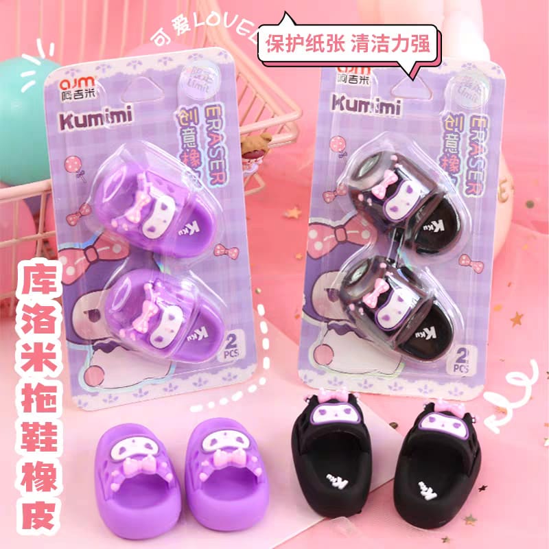 Slipper Eraser