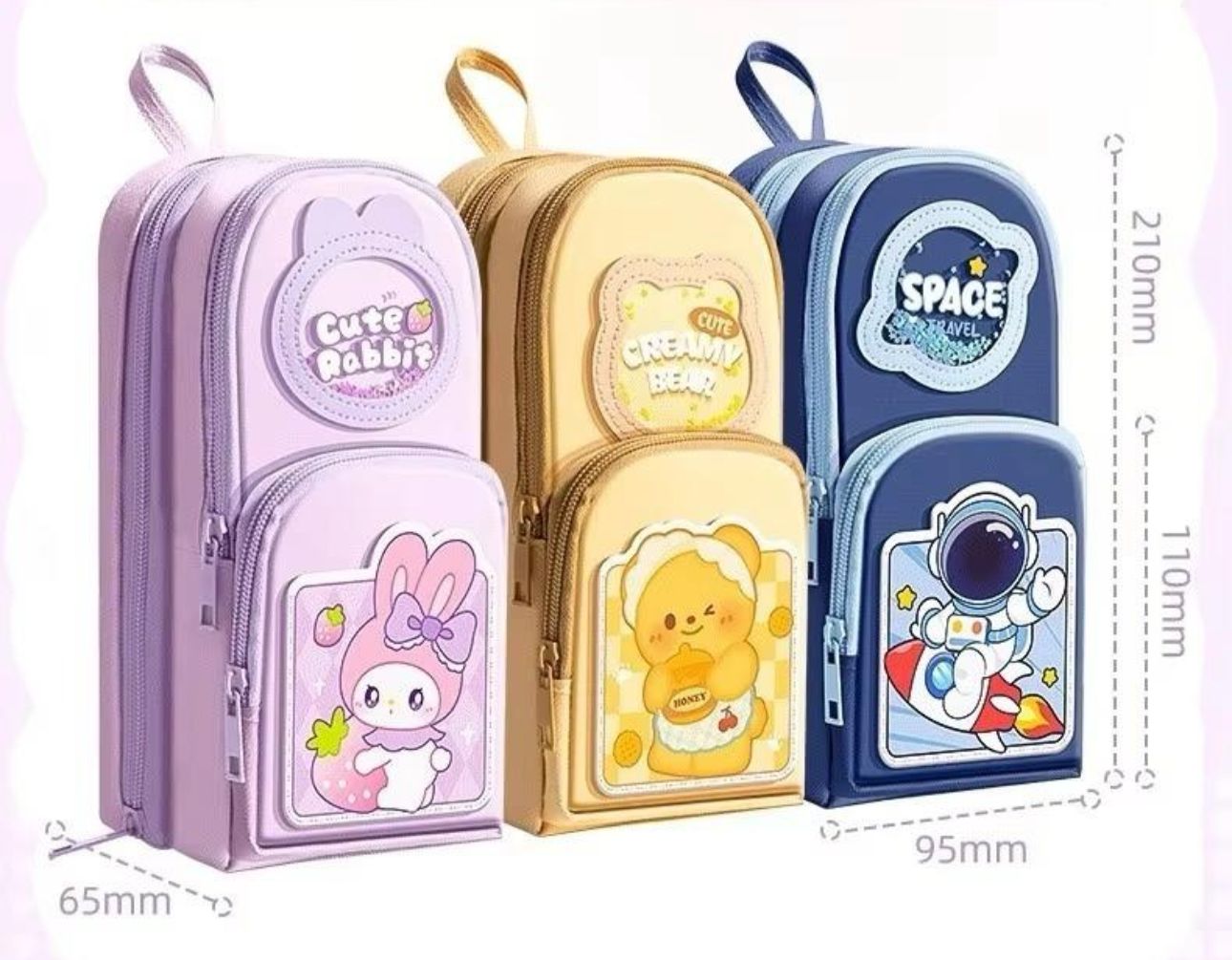 Pencil Pouch