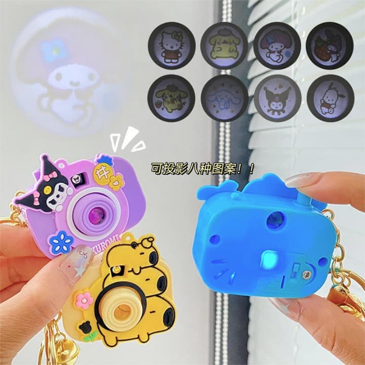 Camera Projector Keychain