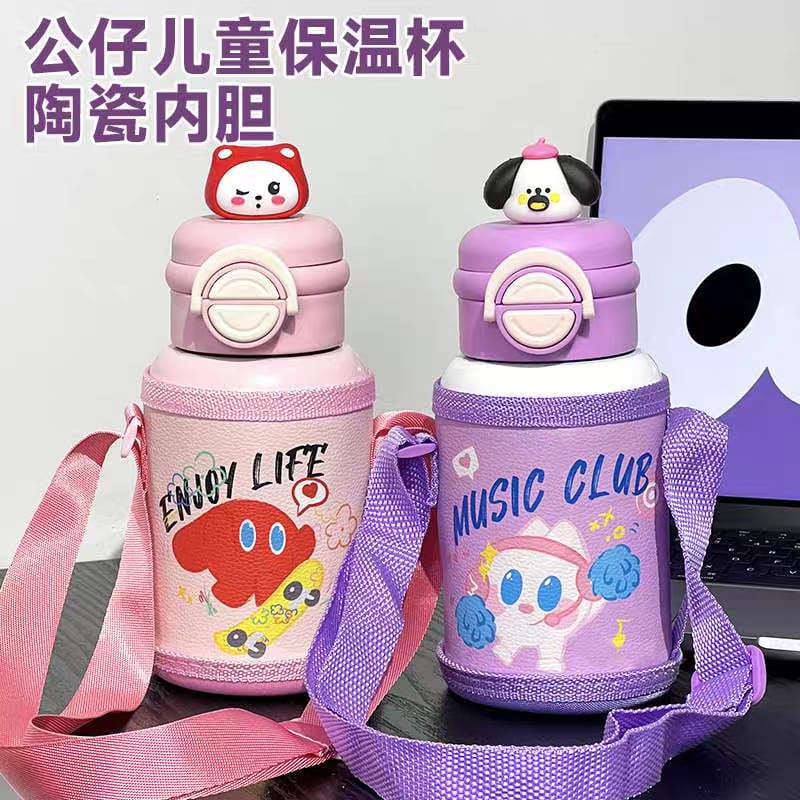 Cute Cartoon Dual-Sip Insulated Steel Bottles