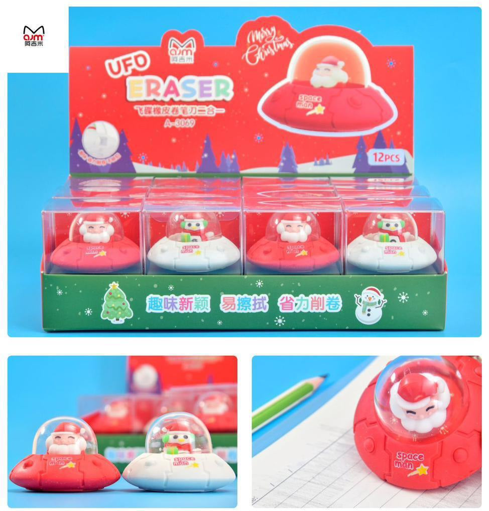 Christmas UFO Eraser