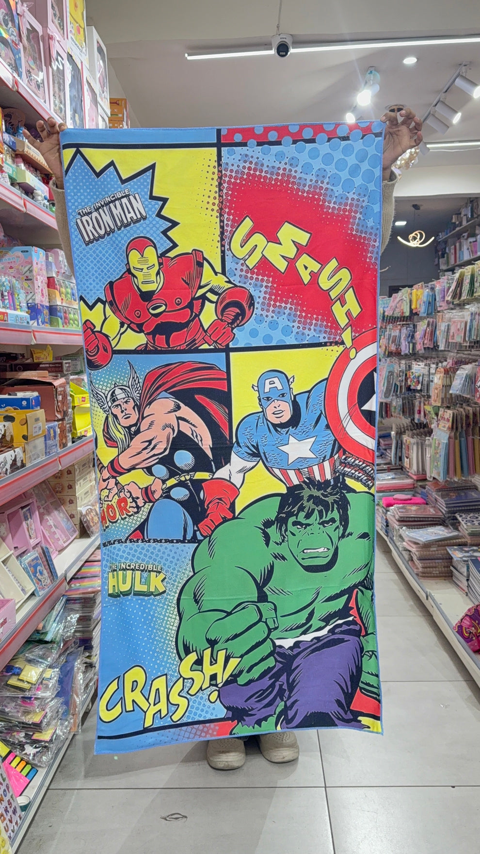 Kids towel