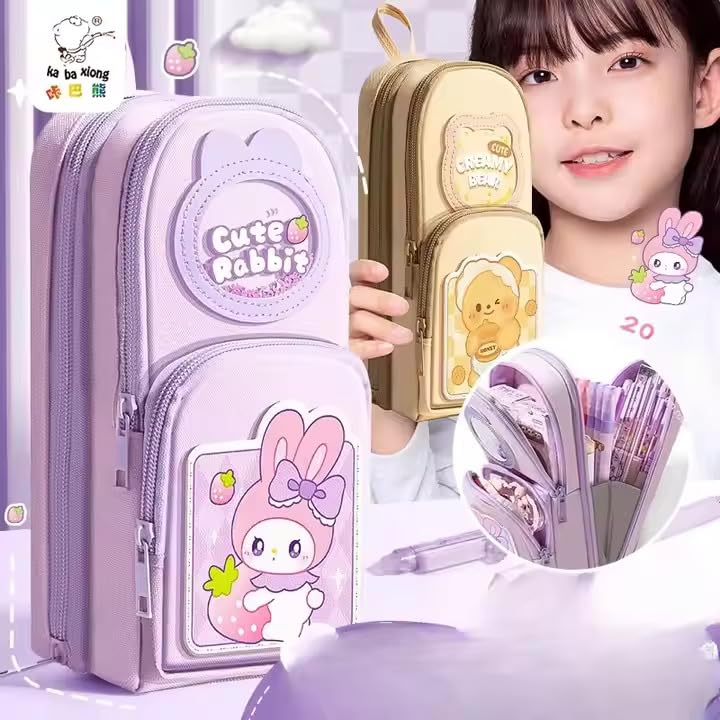 Pencil Pouch
