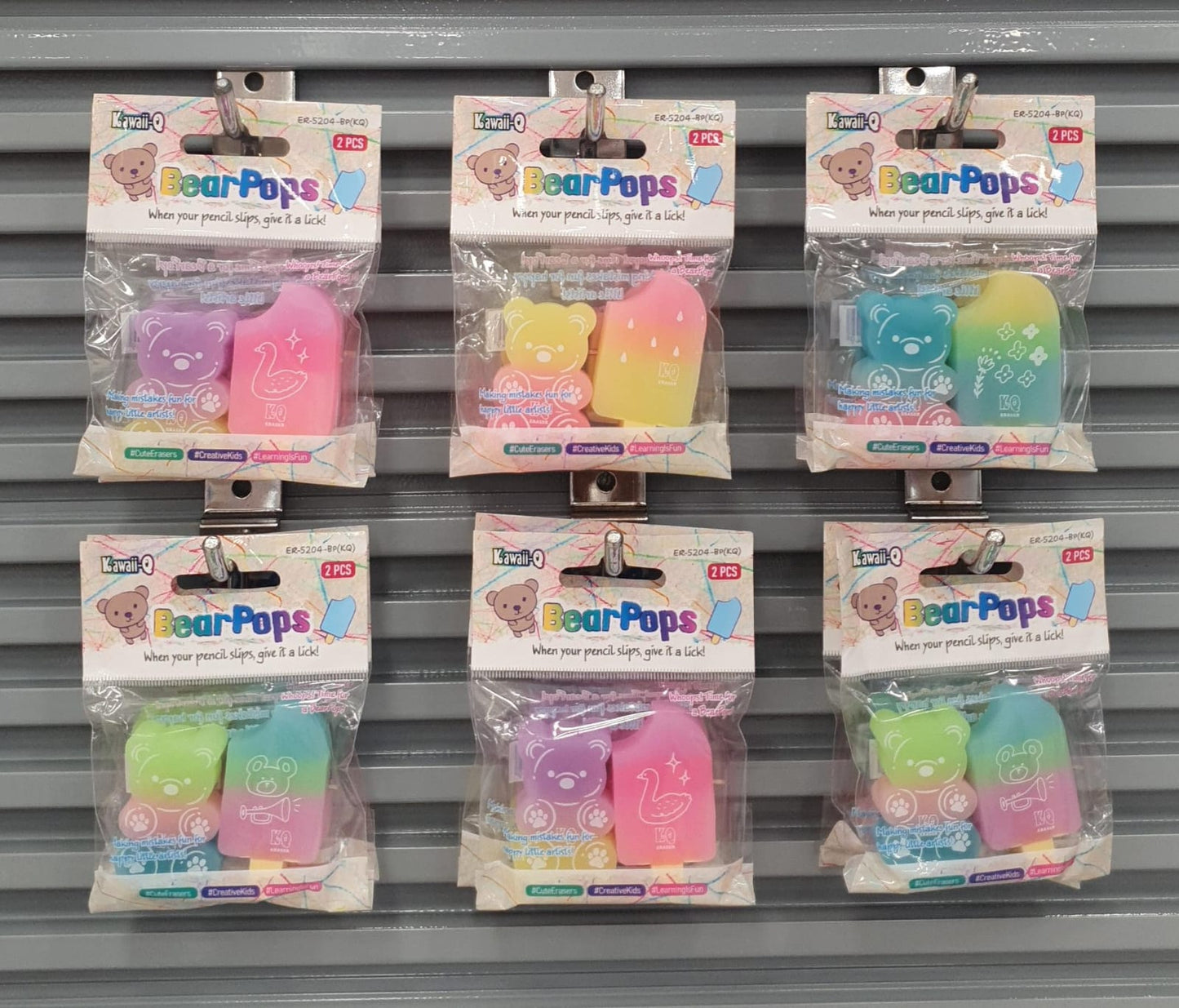 Popsicle & bear Erasers combo