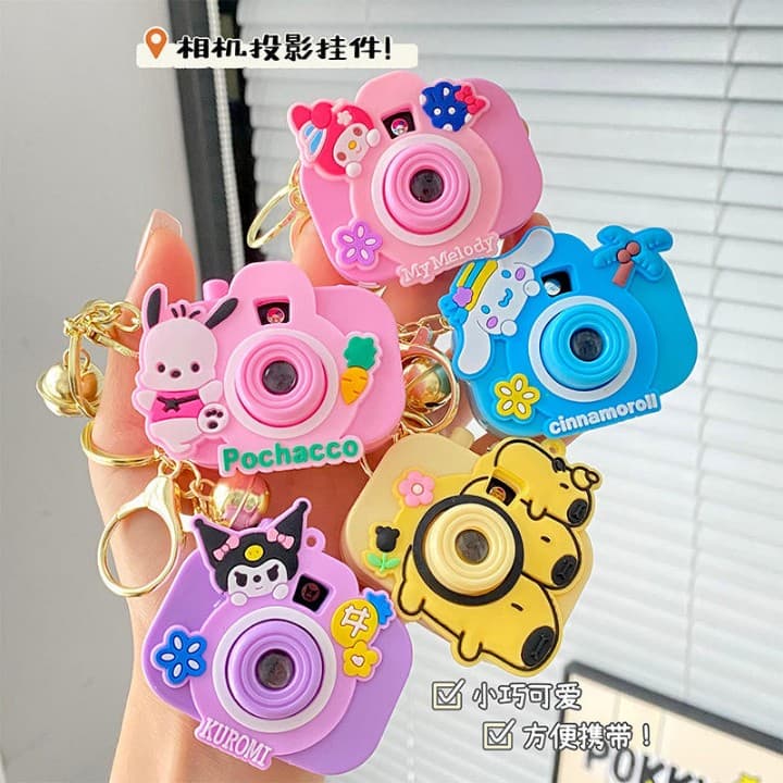 Camera Projector Keychain