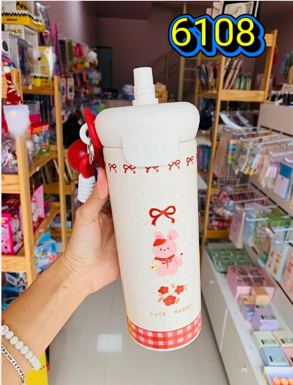 Kawaii cute sipper