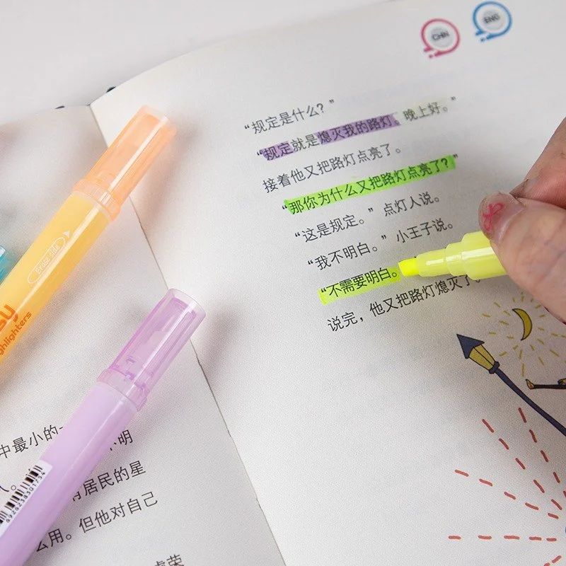 Eraser Highlighter