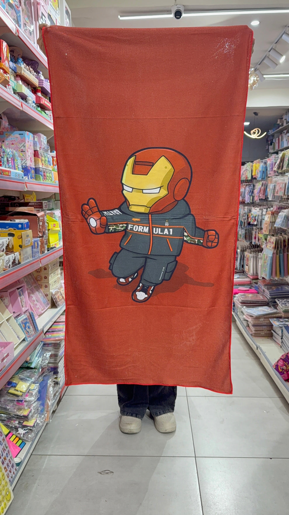 Kids towel