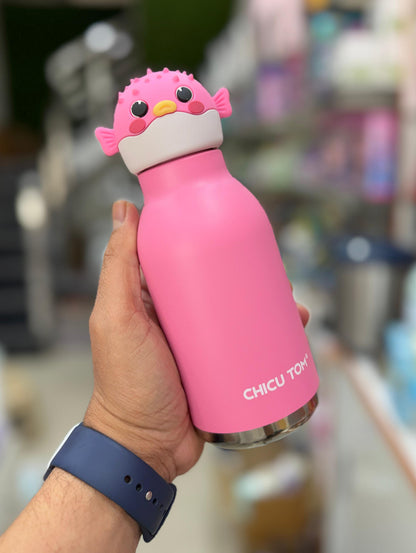 Wild Animal Theme Insulated Steel Bottles
