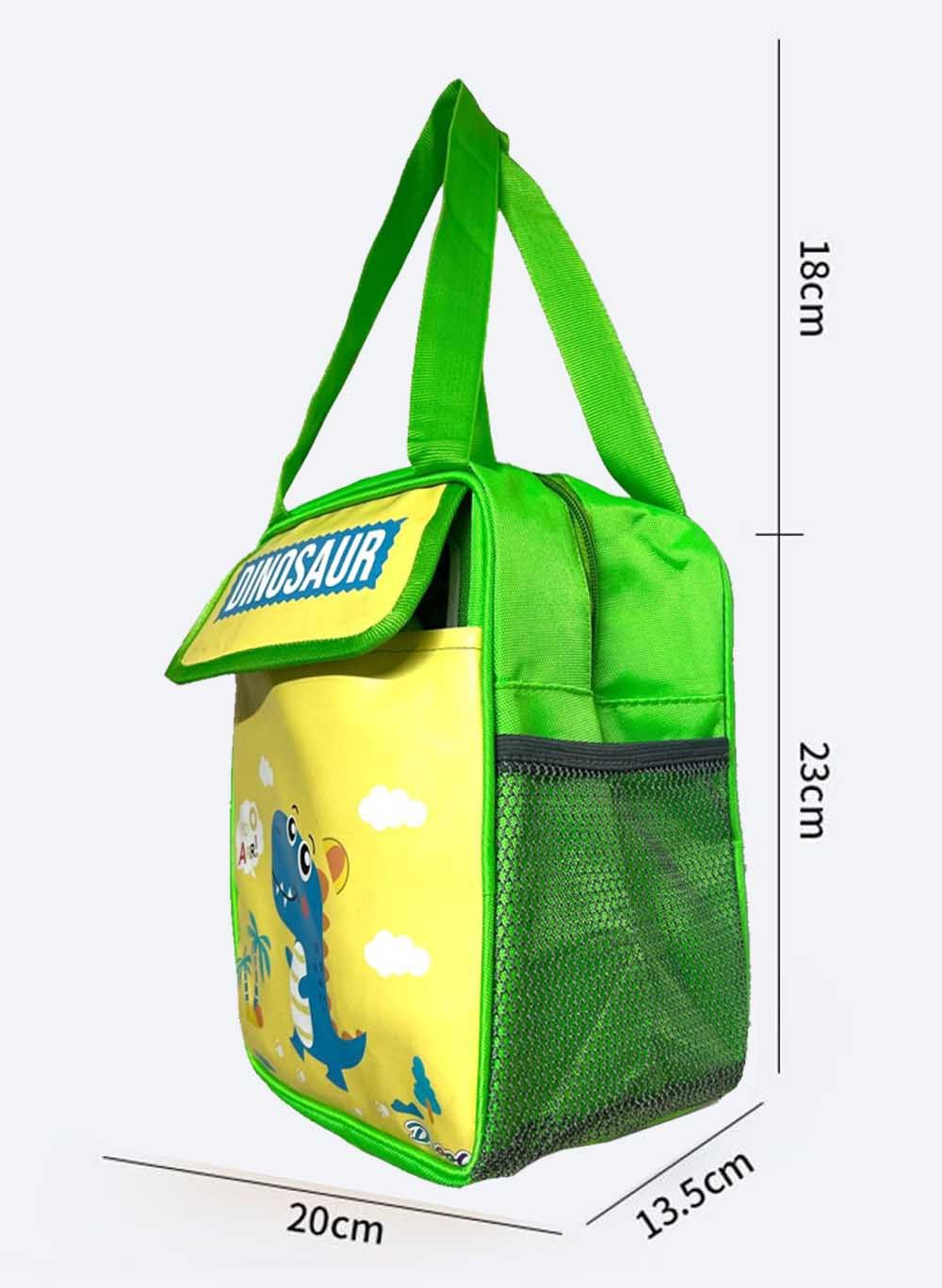 Kids Lunch bag