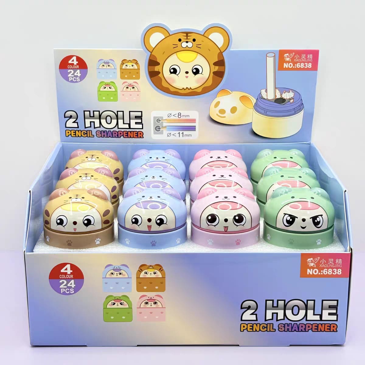 Unicorn Double Hole Metal Sharpener