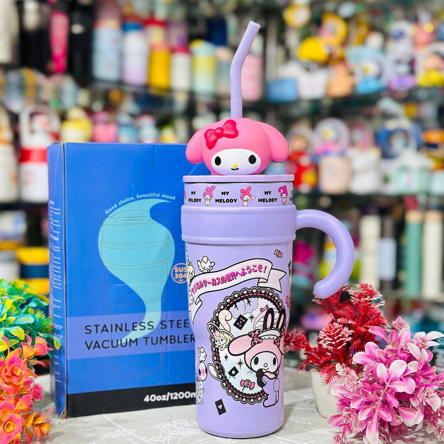 Disney’s Insulated Steel Tumblers