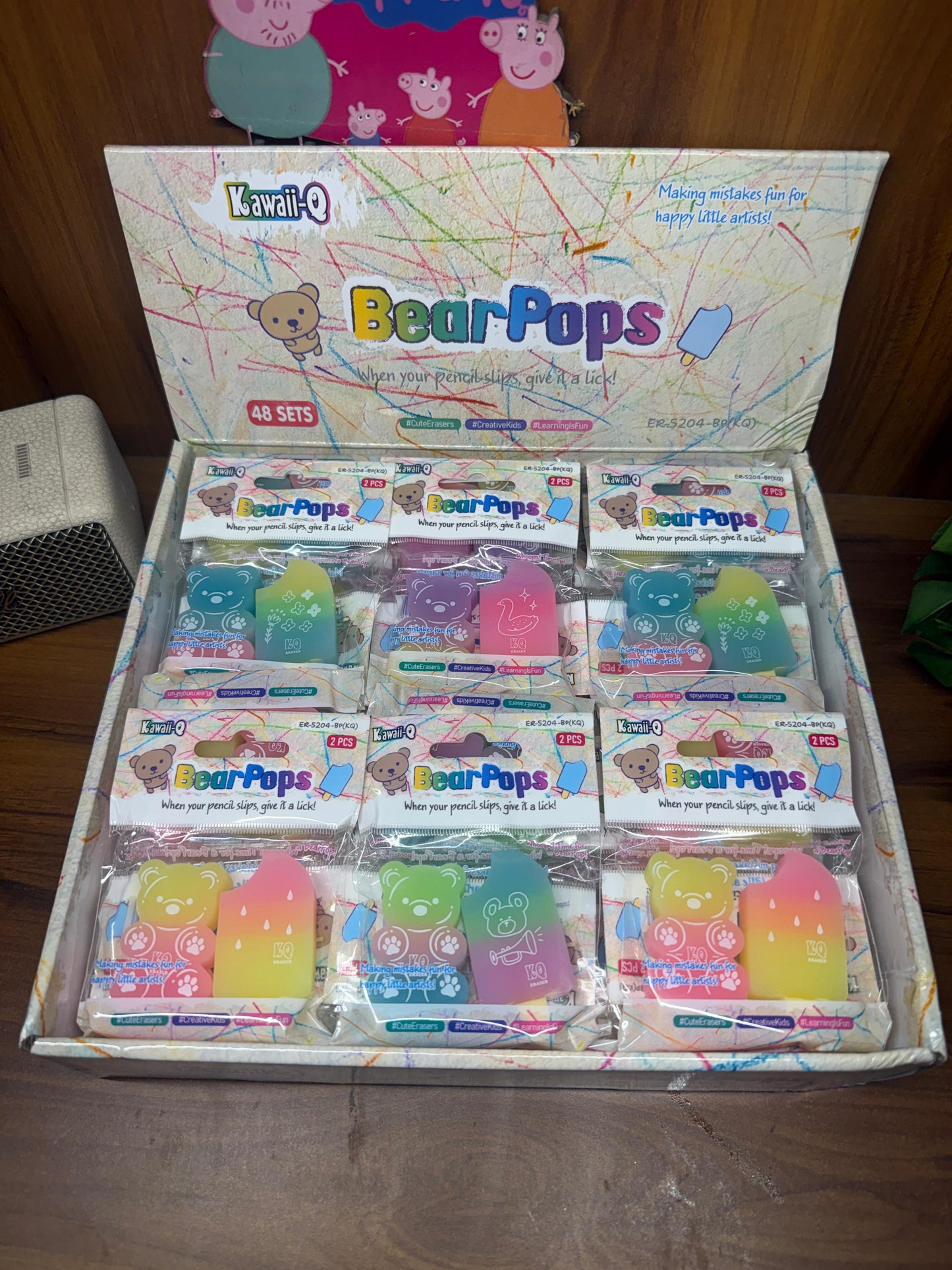 Popsicle & bear Erasers combo