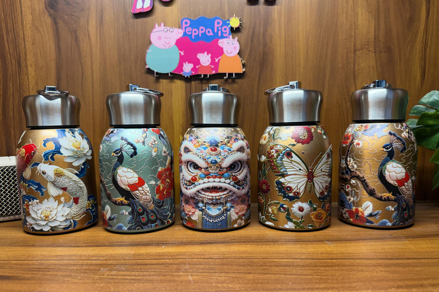 Cute Print Premium Bottle