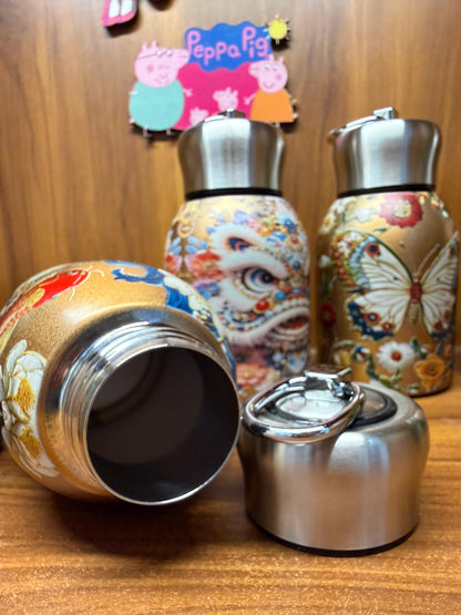 Cute Print Premium Bottle