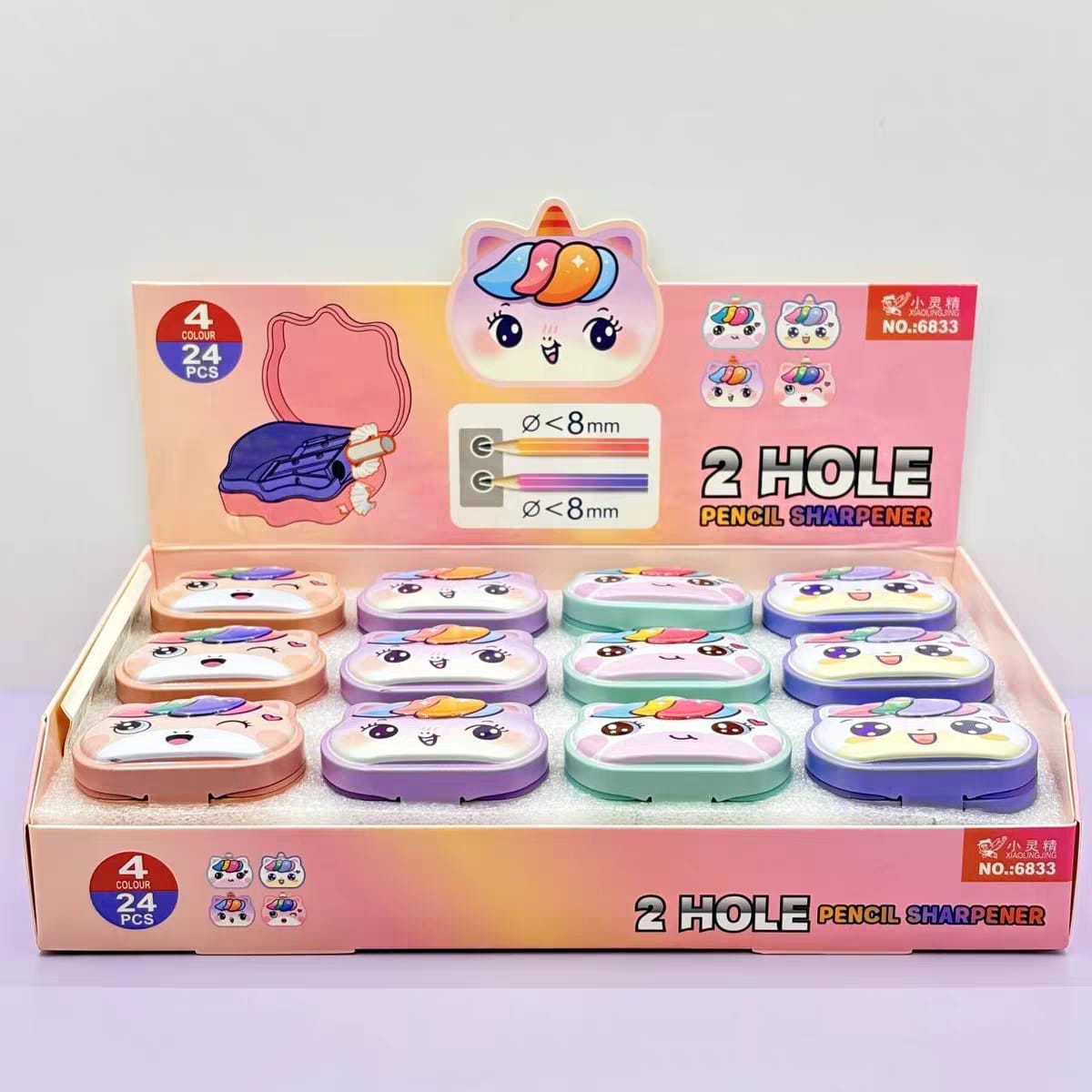 Unicorn Double Hole Metal Sharpener