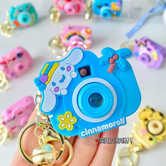 Camera Projector Keychain