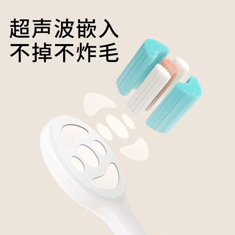 Kid Cute Brush