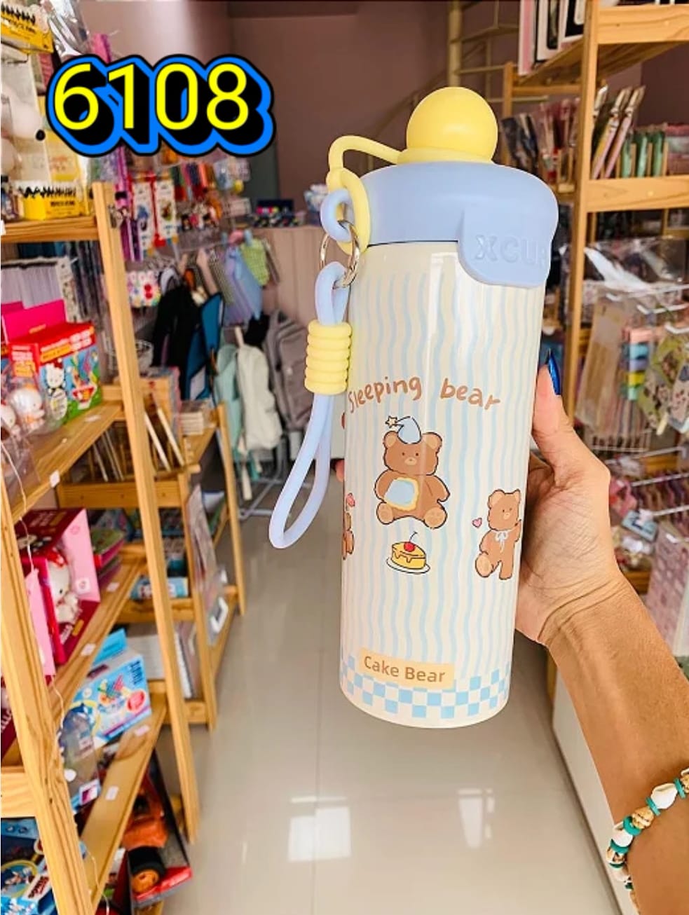 Kawaii cute sipper