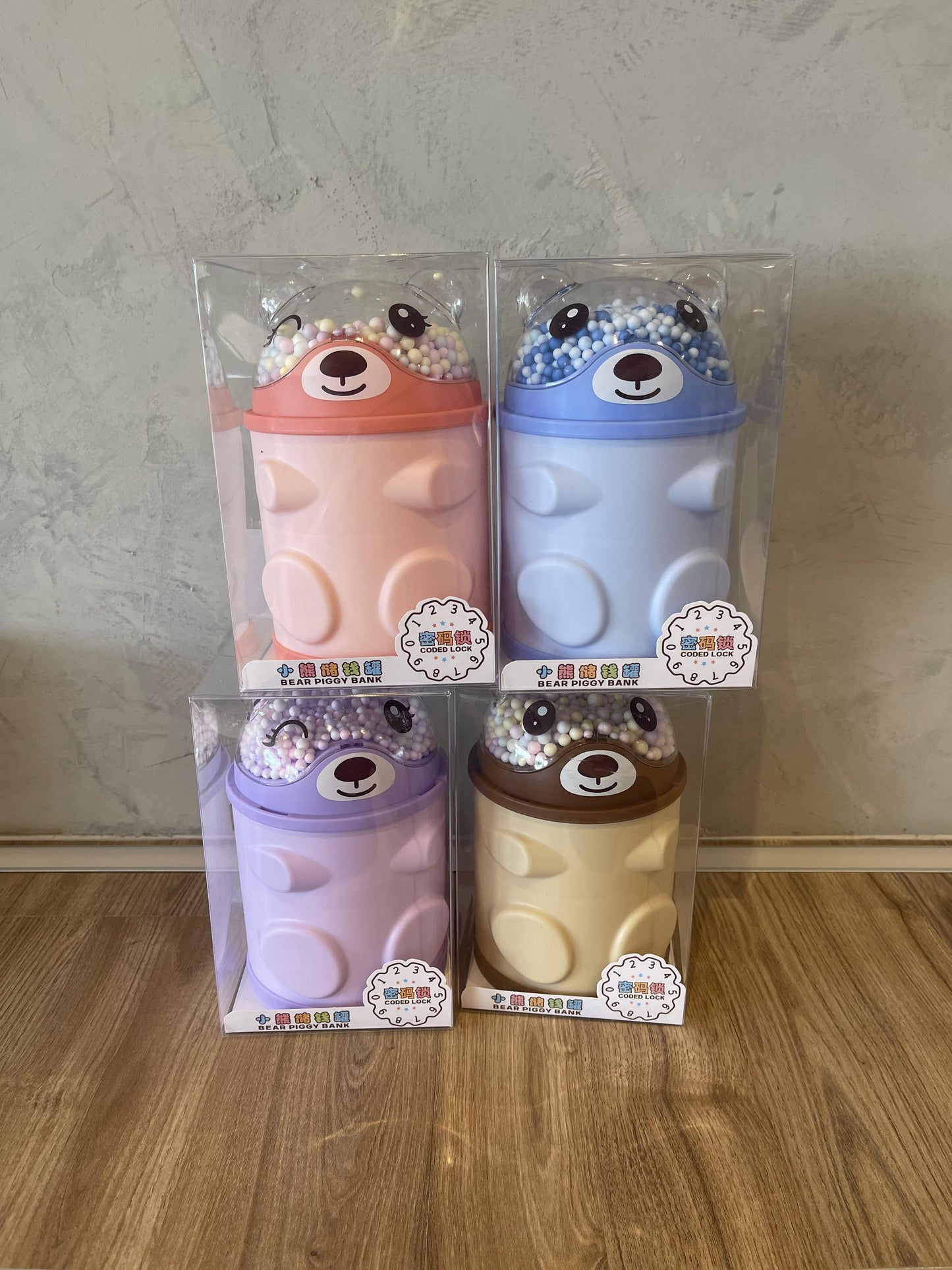 Bear Shape Money Bank