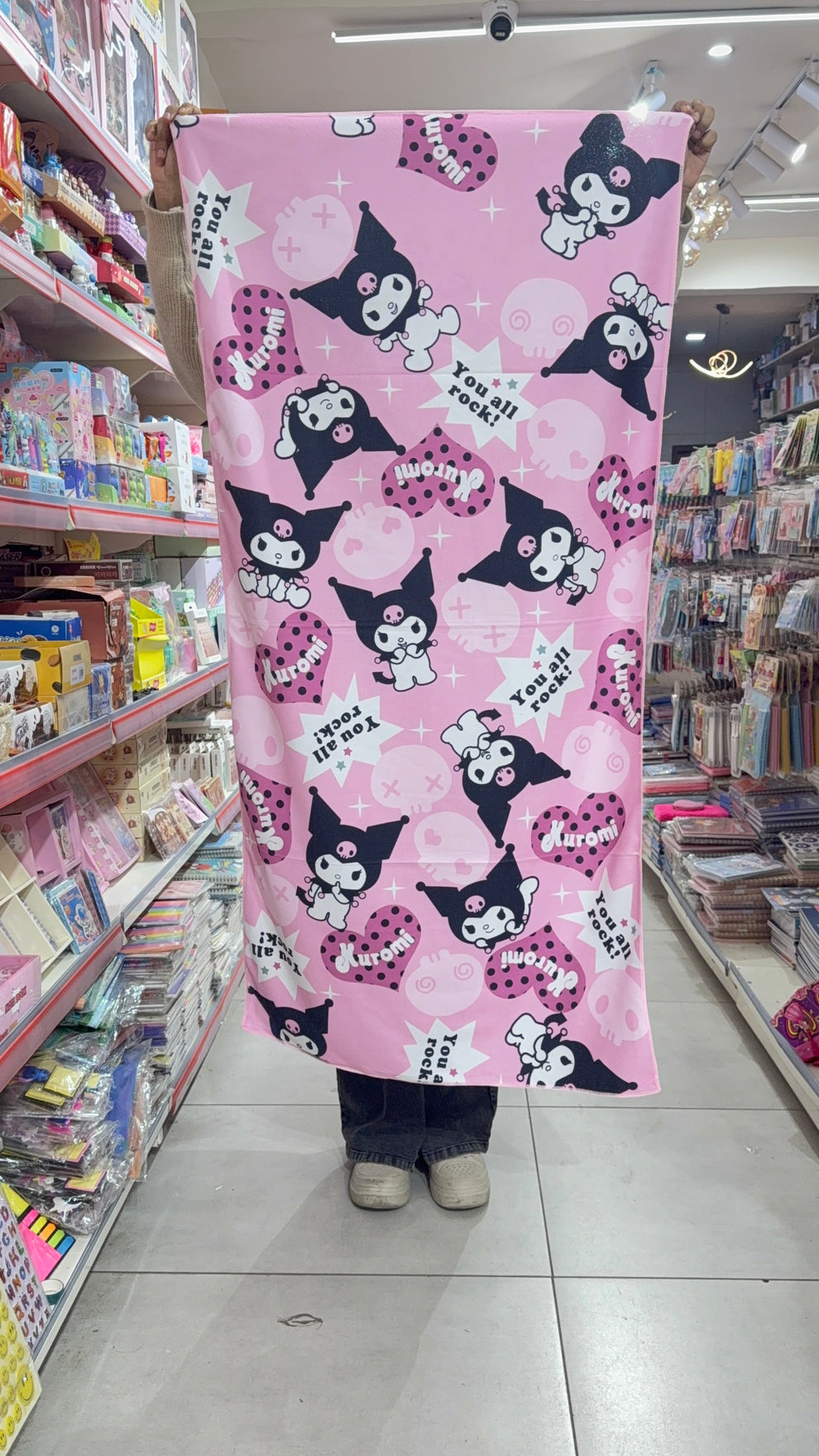 Kids towel
