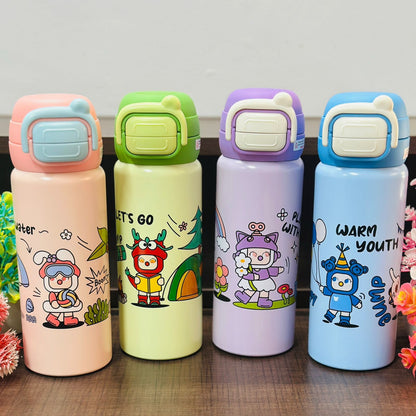 Cute Cartoon Drinking Bottle